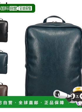 日本直邮Fulcro 背包 男女背包 14L 大容量 A4 轻便 15 英寸电脑