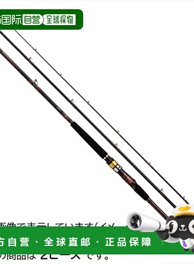 日本直邮daiwa 船竿 Analystar 64 50-235･Q 2节杆