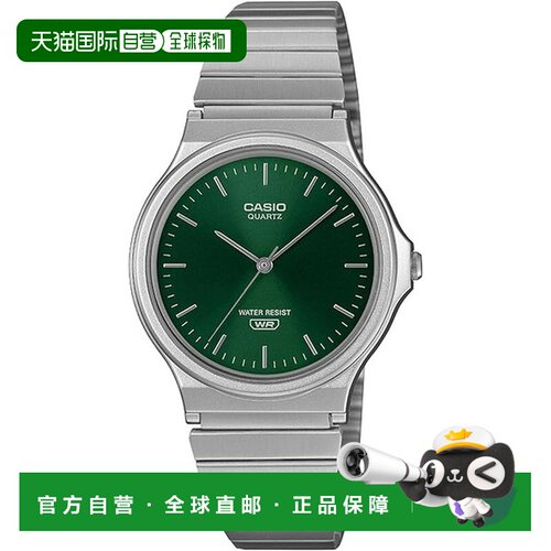 日本直邮Casio 卡西欧 CASIO Collection STANDARD 手表 MQ-24DA-