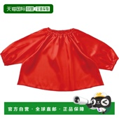 长约38cm 19006 运动会演出服 红色软缎短袖 日本直邮 Artec