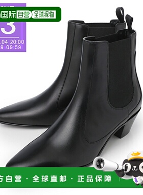 日本直邮CELINE 切尔西靴黑色男士大码可用 36090 3174c 38no CHE