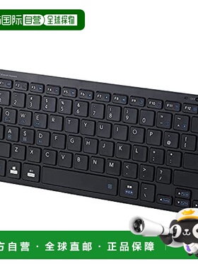 【日本直邮】Elecom宜丽客蓝牙迷你键盘办公家用黑色iPad Pro2020