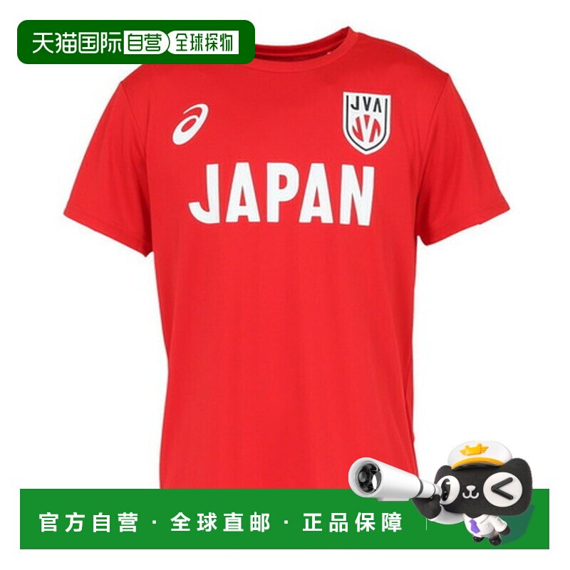 日本直邮亚瑟士（ASICS）（男款、女款）排球服 2026 日本男队签T图片