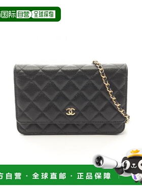 日本直邮中古Chanel香奈儿女包A级95新Matelasse WOC菱格斜挎包BR