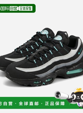 日本直邮NIKE AIR MAX 95 男士低帮运动鞋 黑色/极光绿/冷灰色 (H