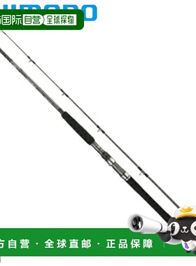 日本直邮Shimano Casting Rod Osea Plugger Flex Drive S77M 22