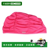 日本直邮ARENA 泳帽 PKPK 粉色行走用纺织泳帽 AS5SSC73U