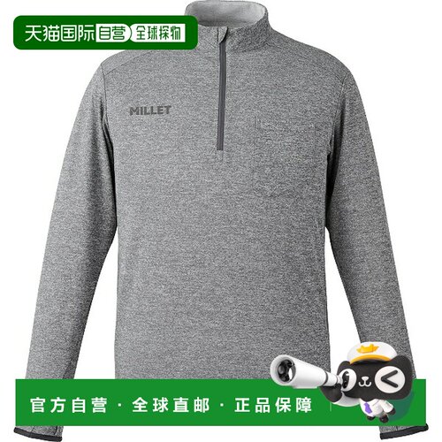 日本直邮MILLET EIRA II ZIP LS M 男士户外长袖T恤 MIV01980-N48