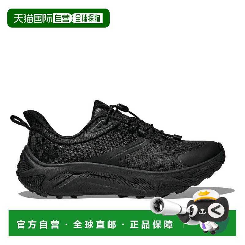 日本直邮HOKA 女士26SS Transport 2 越野跑鞋运动鞋休闲鞋
