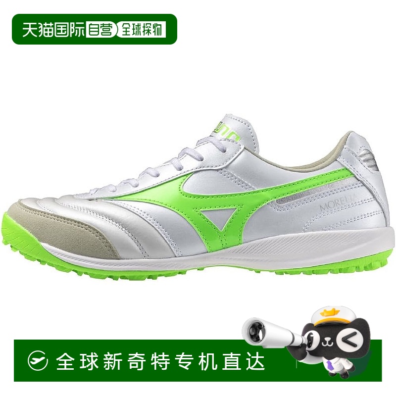 【日本直邮】美津浓Morelia SALA ELITE TF足球鞋Q1GB2412白/绿标
