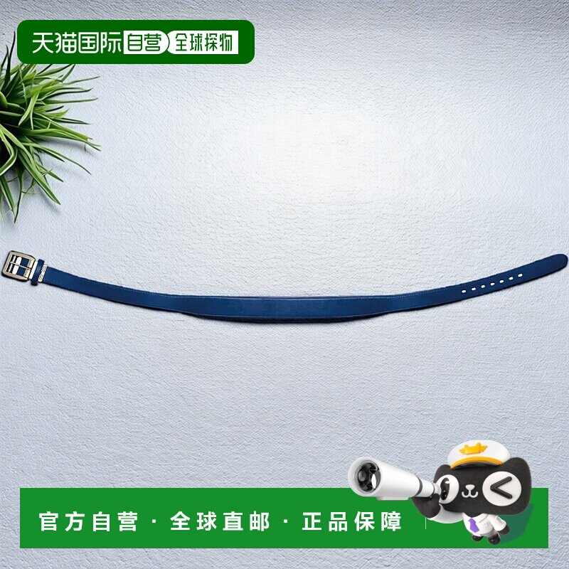 日本直邮MIZUNO Powerbelt DX 棒球用皮带腰带户外