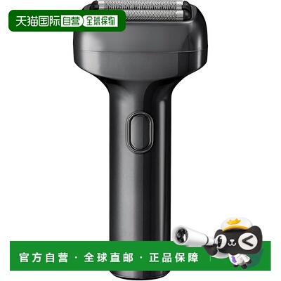 【日本直邮】Koizumi 男士剃须刀 USB 充电/交流电类型 3 刀片可