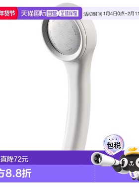 【日本直邮】SANEI 淋浴头 节水 雨水基础 白色 PS300-80XA-MW2