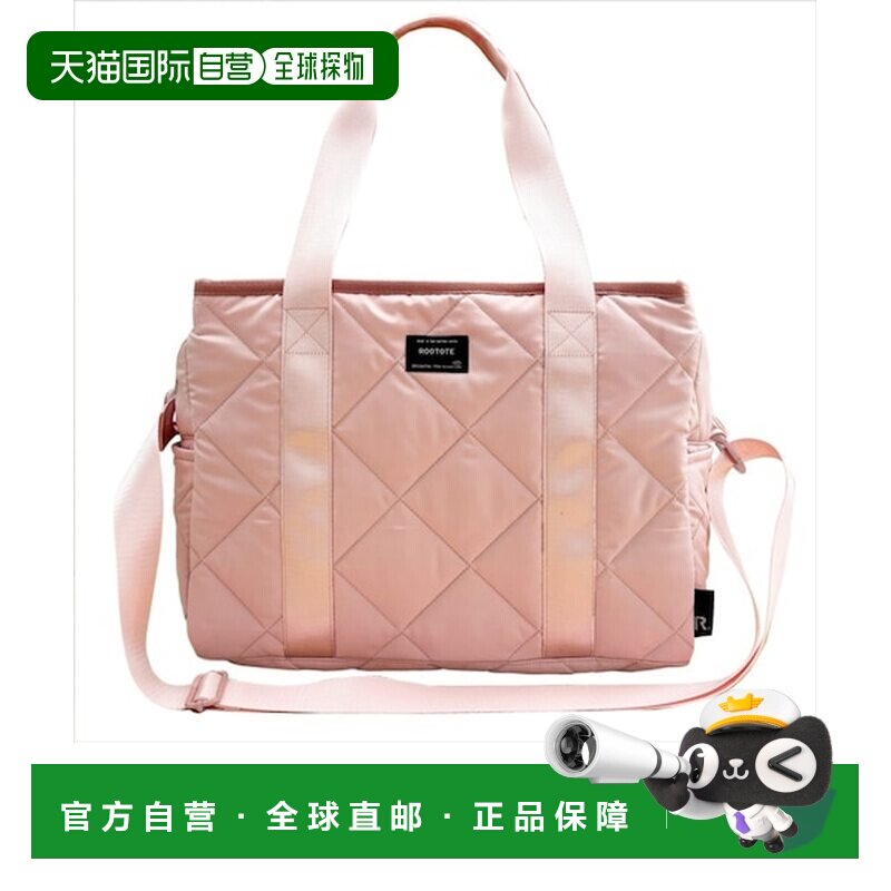 日本直邮ROOTOTE 旅行包 1050 波士顿包 托特包 妈咪包 母婴包图片