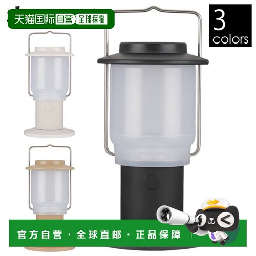 日本直邮Snow Peak HOME&CAMP 灯笼 ES-080 灯电池灯 LED 灯笼可