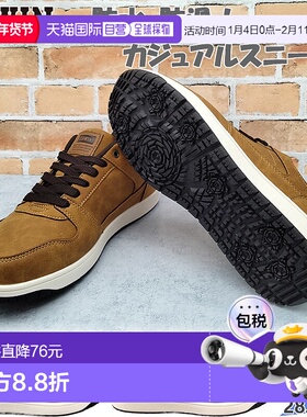 日本直邮Edwin 男士运动鞋4厘米 x 4小时防水防滑低帮休闲简约款E