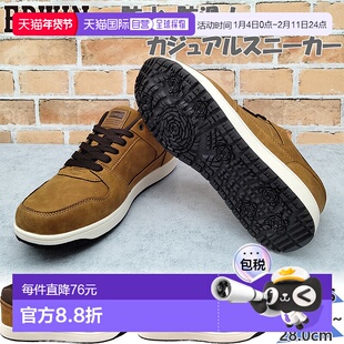 日本直邮Edwin 男士运动鞋4厘米 x 4小时防水防滑低帮休闲简约款E