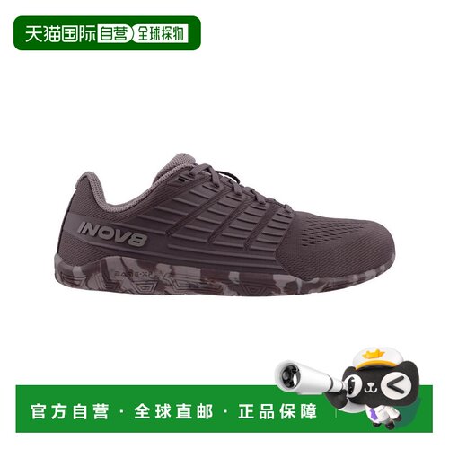 日本直邮INOV8 运动鞋 0mm 落差 轻量 训练跑步攀岩 女性专用