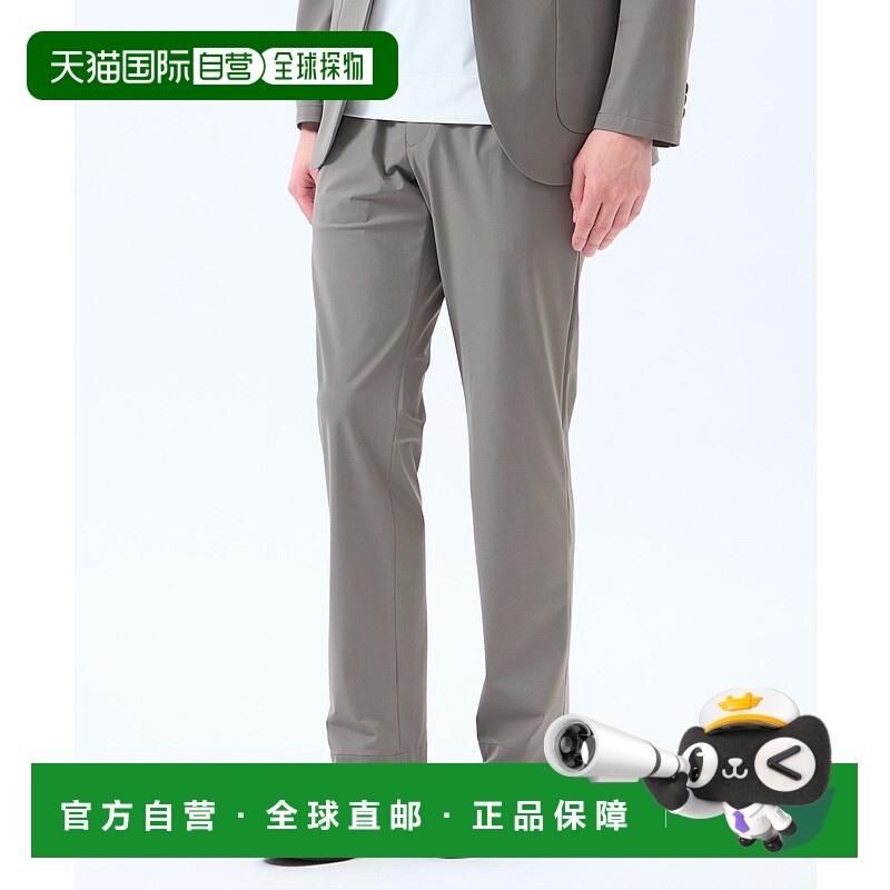 1h可退 日本直邮MACKINTOSH PHILOSOPHY 男士 春夏秋吸水速干 接