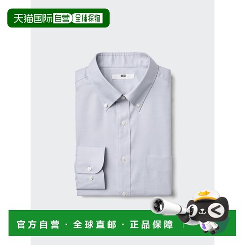 日本直邮Uniqlo/优衣库 长袖衬衫 男女同款 456576-02