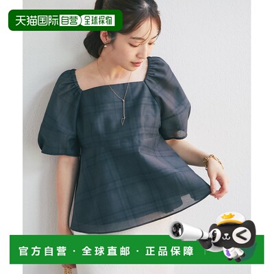 日本直邮La boutique BonBon 女装 灯笼袖方领雪纺格纹衬衫 LBZ10