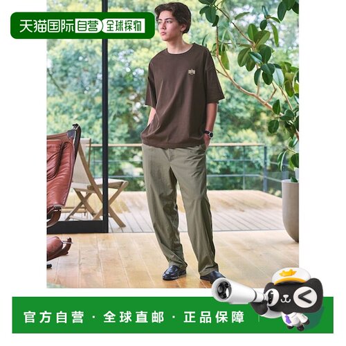 日本直邮UNITED ARROWS green label relaxing 尼龙牛津1褶W3阔腿