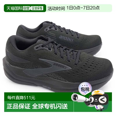 日本直邮Brooks Ghost Max 3 - Brooks Ghost Max 3 男士跑步鞋厚