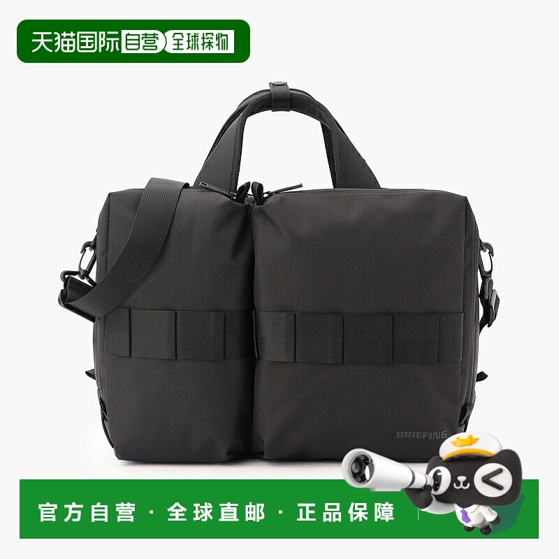 日本直邮BRIEFING SW 休闲包无内衬 黑色 BRA233B02