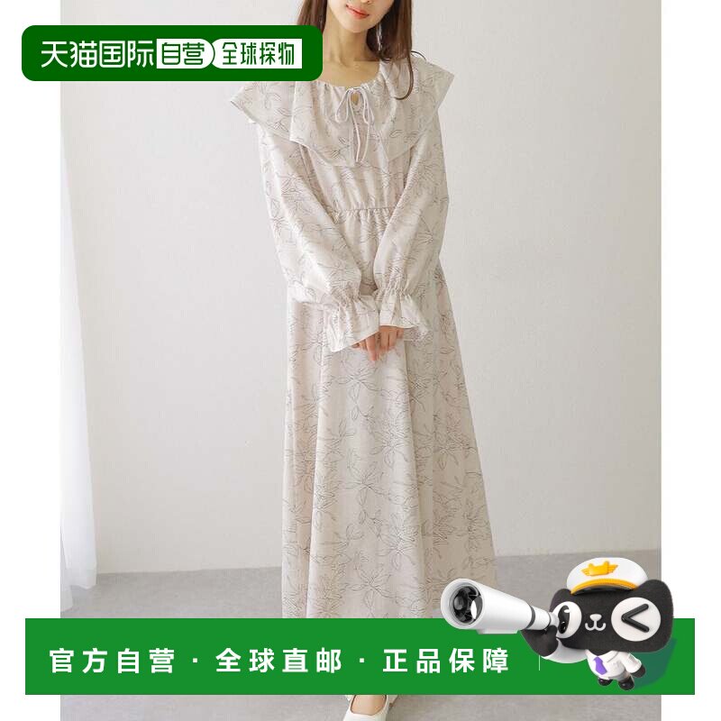 日本直邮蕾丝女士 波西米亚风 大领糖果袖 连衣裙 (象牙白) 长裙