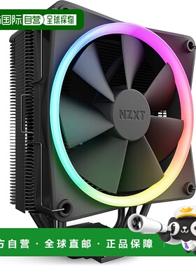 【日本直邮】Nzxt恩杰 CPU散热器 风冷式 黑色 RC-TR120-B1新款