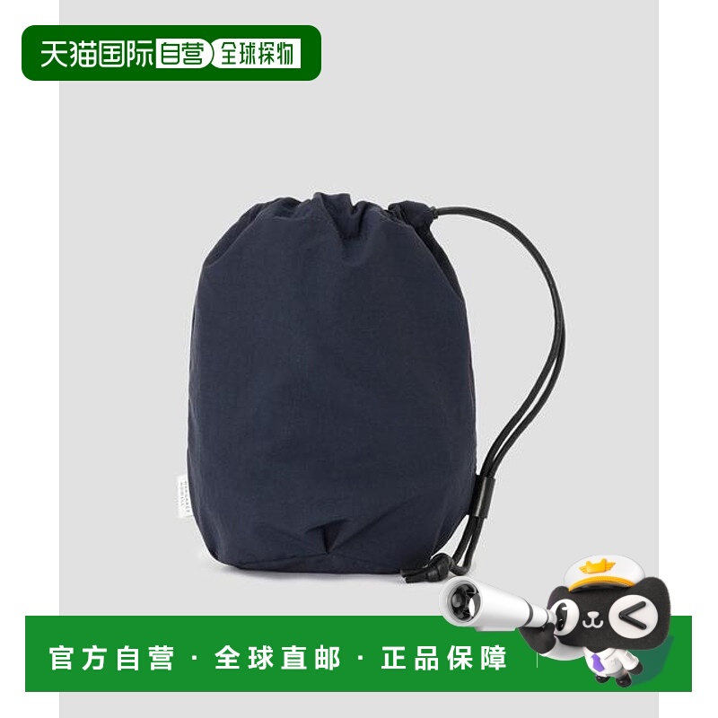 1h可退 日本直邮MARGARET HOWELL 再生尼龙府绸双肩包背包手提包