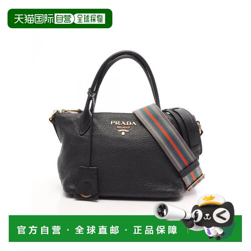 日本直邮中古二奢Prada普拉达女包A级95新2WAY两用款牛皮斜挎包黑