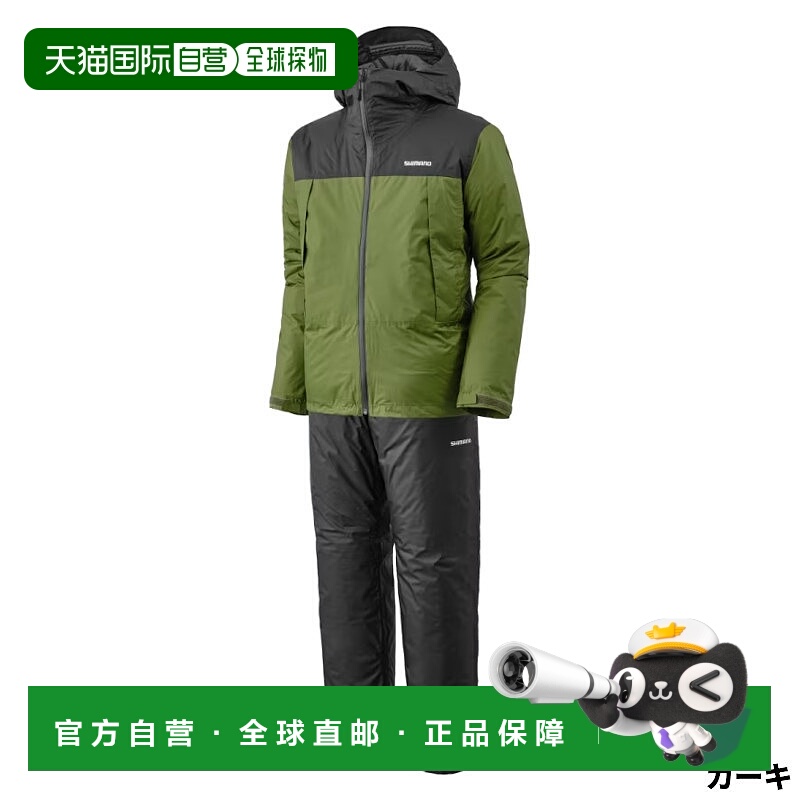 日本直邮Shimano 基本款隔热防雨服 01中号卡其色RB-057X