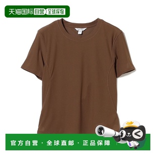 1h可退 日本直邮Organic Basics 女士紧身透气网眼T恤 3778008343