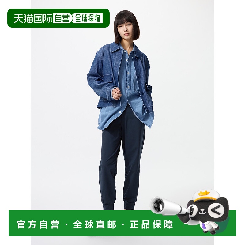 日潮跑腿UNIQLO优衣库 弹力运动慢跑裤 483260