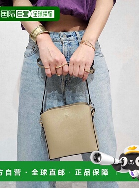 日本直邮Ungrid 钥匙链挂饰迷你单肩包 [U02348AW20143]斜挎包