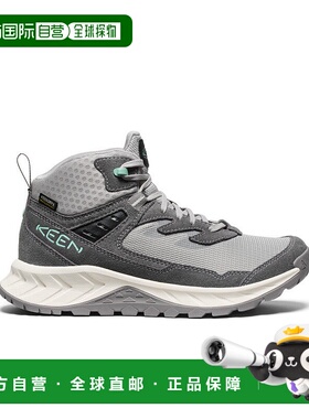 日潮跑腿keen科恩 女士高帮中帮防水徒步鞋 Alloy/Lichen 22.5