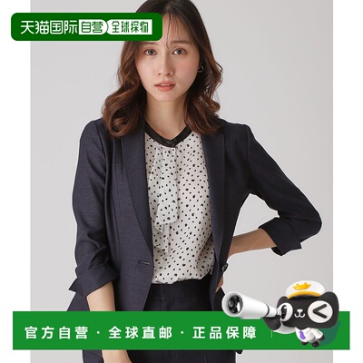 1h可退 日本直邮COUP DE CHANCE 女士七分袖西装外套 18742563202