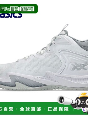 日本直邮ASICS 篮球鞋 NOVA SURGE3 1061A048-101