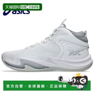 1061A048 日本直邮ASICS SURGE3 NOVA 101 篮球鞋