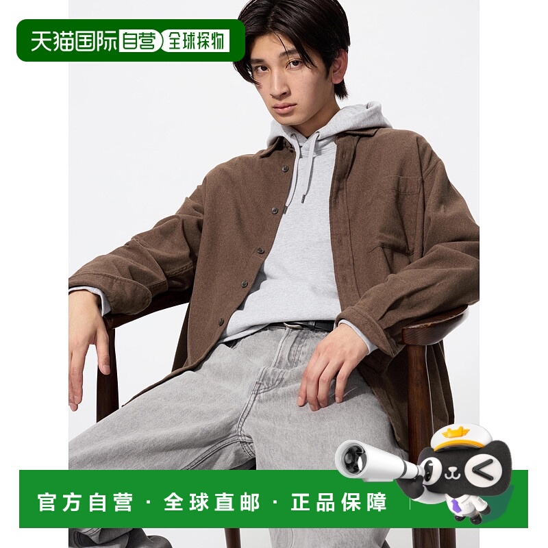 日本直邮UNIQLO男女同款衬衫480773-37