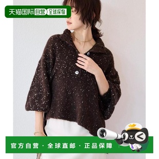 日本直邮官方授权 编织 RIVE 时尚 亮丝结2way高 DROITE 1h可退