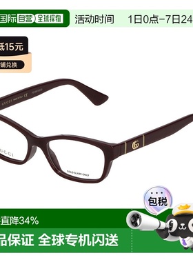 日本直邮GUCCI古驰意大利眼镜银色女士经典大牌简约风时尚新款送G