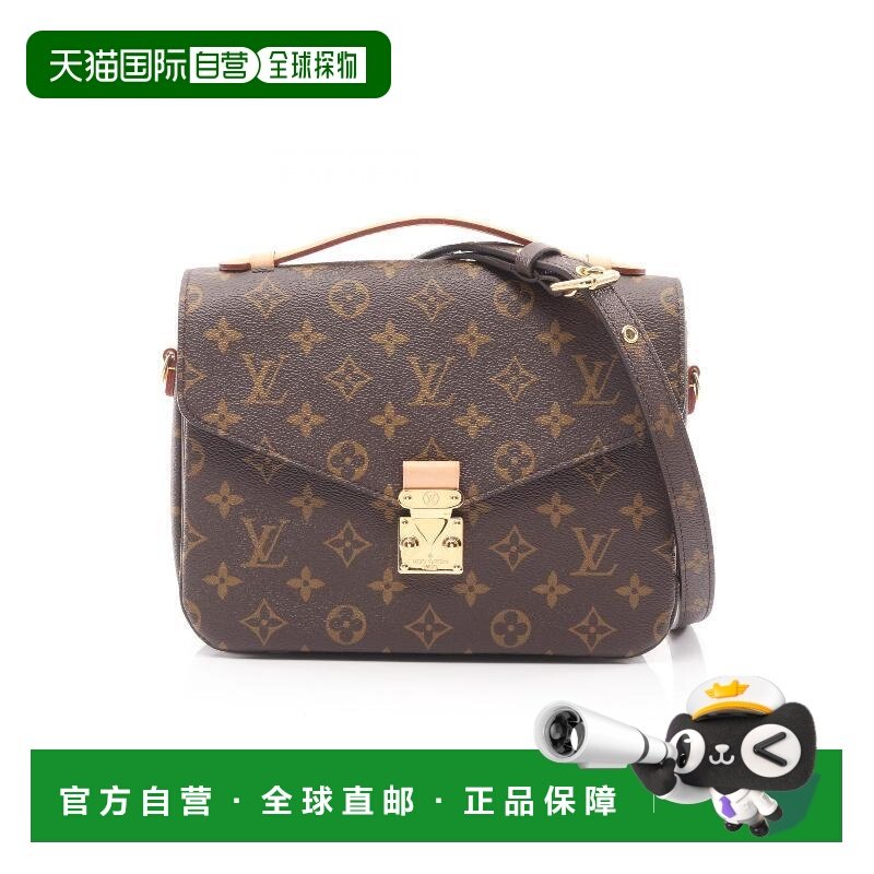 日本直邮中古LV路易威登女包A级95新Pochette Metis邮差包斜挎包B