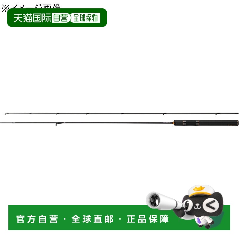 日本直邮Daiwa PRESSO LTD AGS 58L-G（两节式）58L-G 05809062