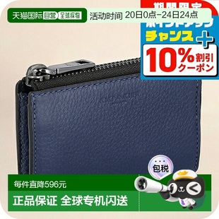 零钱包皮革CW358深蓝色零钱包小巧高端 日本直邮Coach蔻驰男士