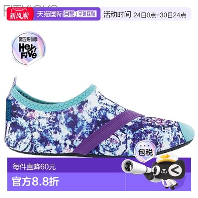 日本直邮Fitkicks 鞋 FITKICKS S CLOUD BURST KFK0019 22.0-23.0