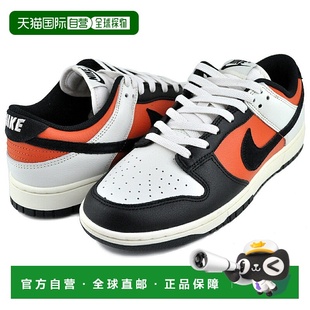 030新款 日本直邮 HQ4988 板鞋 NIKE耐克男女同款