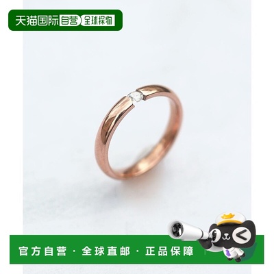 日本直邮florge 一粒锆石钻石不锈钢戒指 20号 [FL8218DW05427]