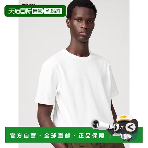 日本直邮UNIQLO优衣库 圆领纯色短袖T恤 男女同款 白色